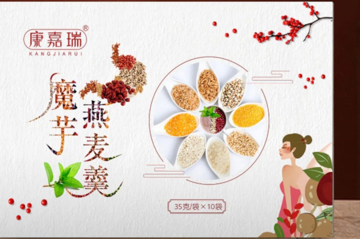 微信截图_20241115144212.jpg