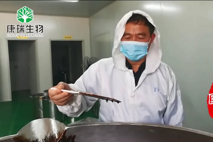 微信截图_20250414110208.png
