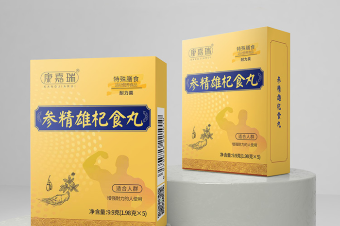 微信图片_20250408114830 (2).png