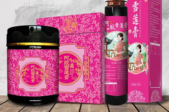 湖北膏滋代加工厂联系方式与地址