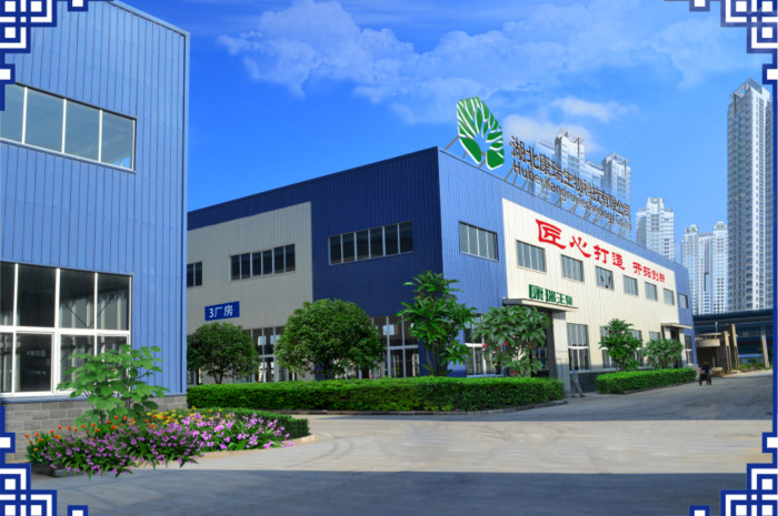 功能性食品加工厂-湖北康瑞生物科技有限公司