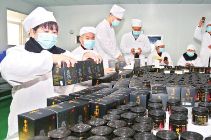 膏方代加工厂家推荐电话