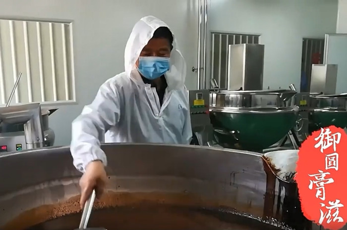 膏方贴牌生产专家_优质原料与先进工艺