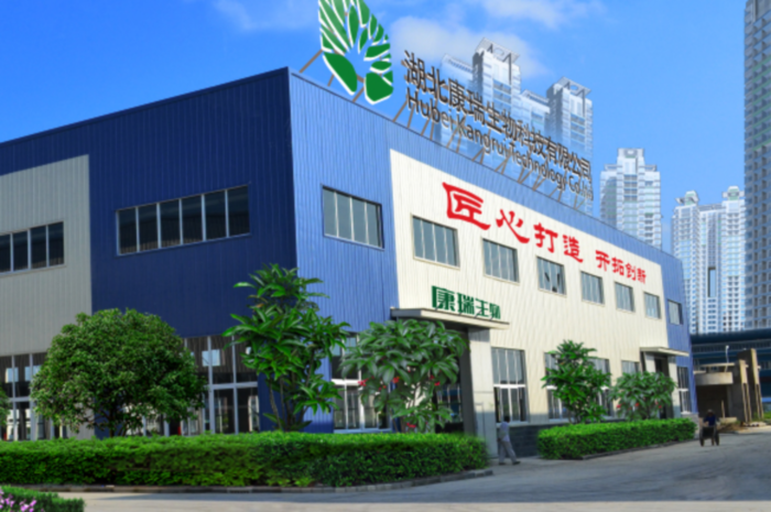 湖北康瑞生物科技，专注膏滋代加工与定制