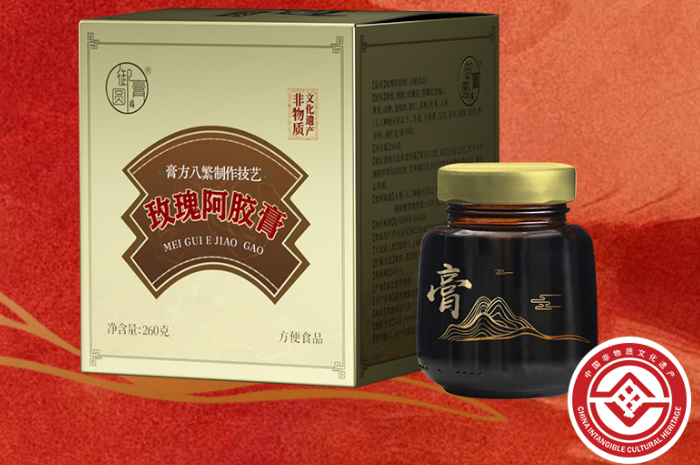 从0到1全托管：基于八繁技艺的膏方ODM贴牌服务流程