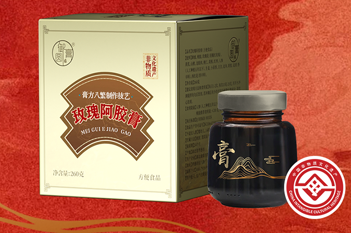 非遗膏方代加工厂家_湖北康瑞生物：古法技艺与现代智造的一站式服务