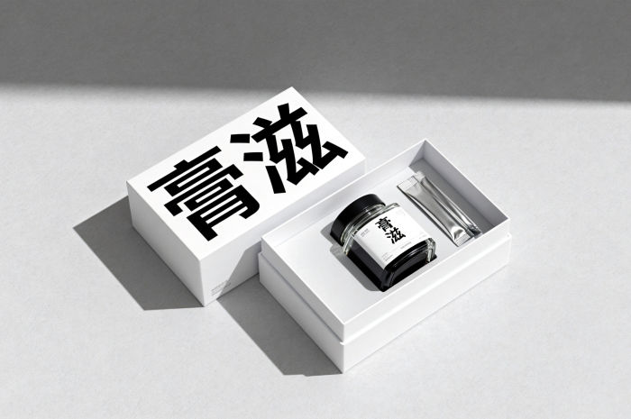 非遗技艺，标准智造：您的专属膏滋OEM实力派伙伴