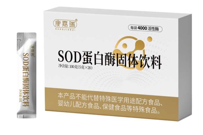 固体饮料贴牌代加工哪家好？源头工厂实力推荐